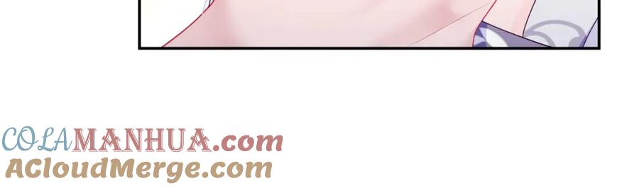 反派国师想转正 - 第27话 国师大人的关心 - 第58张图