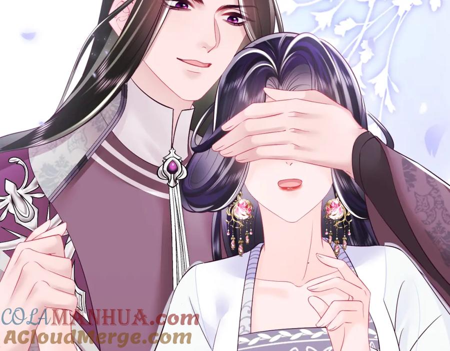 反派国师想转正 - 第27话 国师大人的关心 - 第25张图