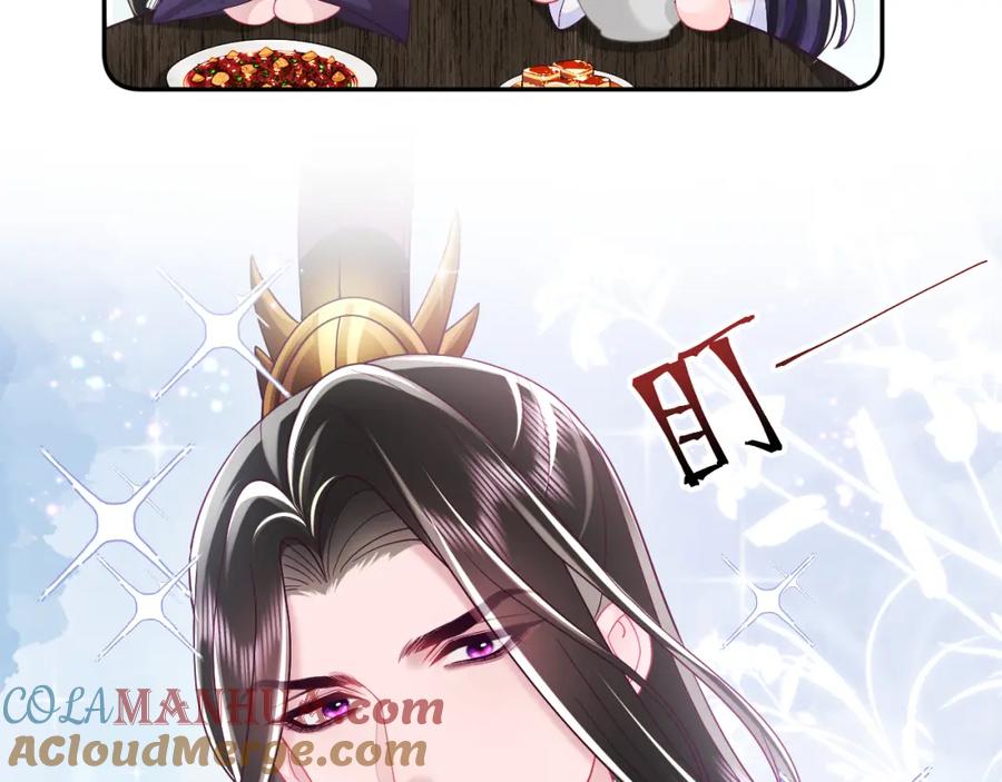 反派国师想转正 - 第27话 国师大人的关心 - 第49张图