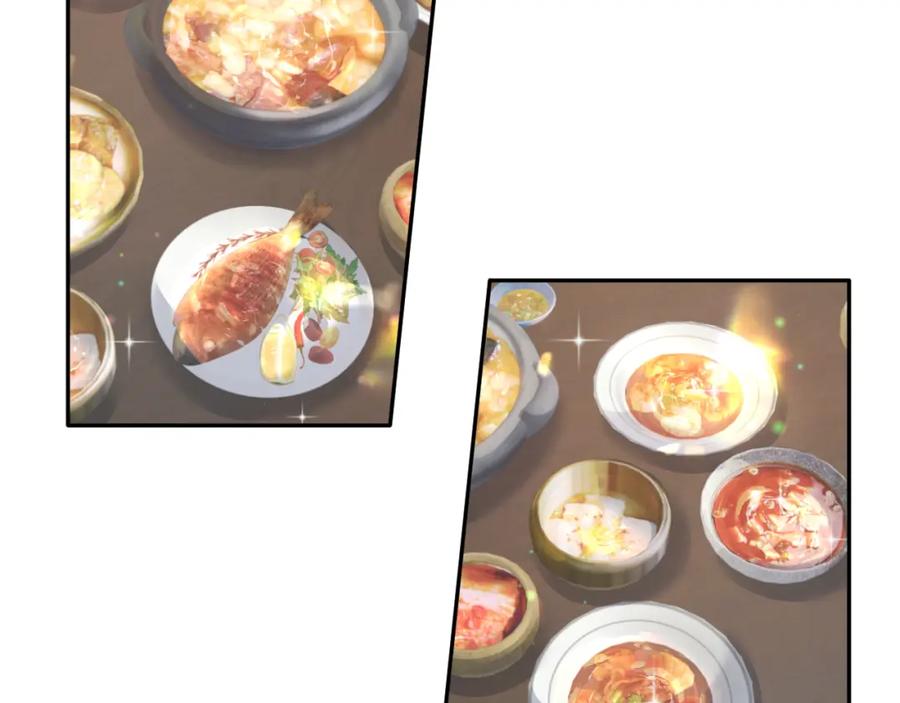 反派国师想转正 - 第27话 国师大人的关心 - 第45张图