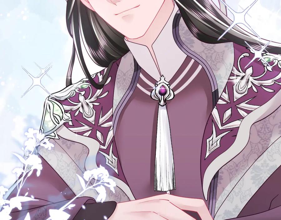 反派国师想转正 - 第27话 国师大人的关心 - 第50张图