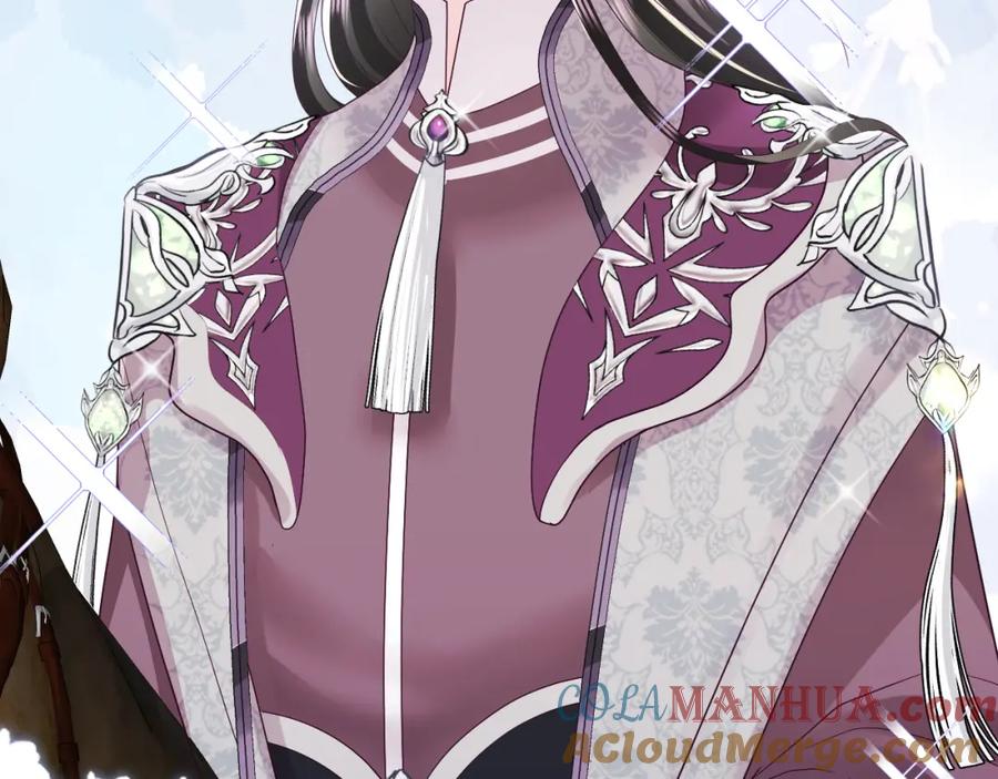 反派国师想转正 - 第28话 宫内谣言 - 第109张图