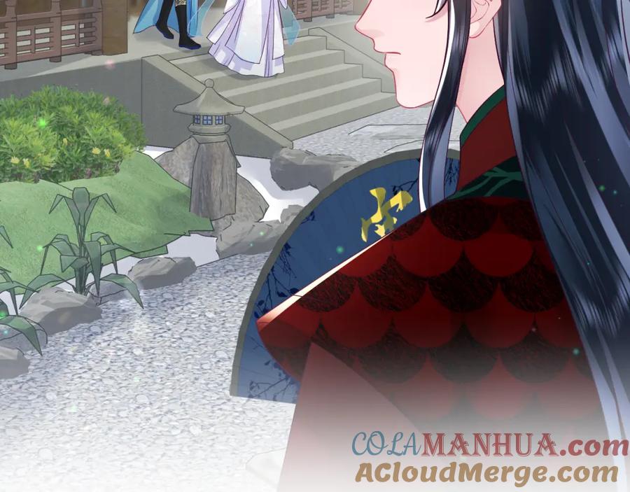 反派国师想转正 - 第28话 宫内谣言 - 第17张图