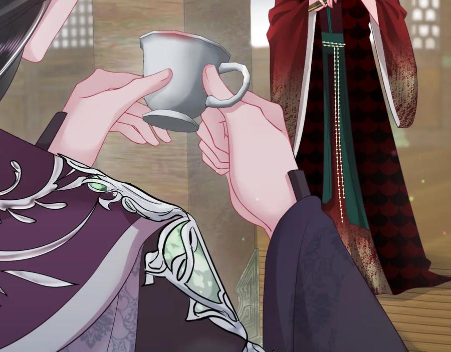 反派国师想转正 - 第28话 宫内谣言 - 第24张图