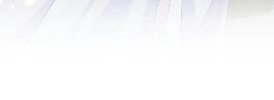 反派国师想转正 - 第28话 宫内谣言 - 第50张图