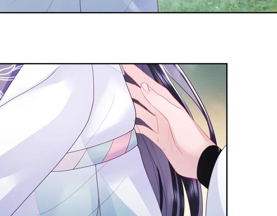 反派国师想转正 - 第28话 宫内谣言 - 第102张图