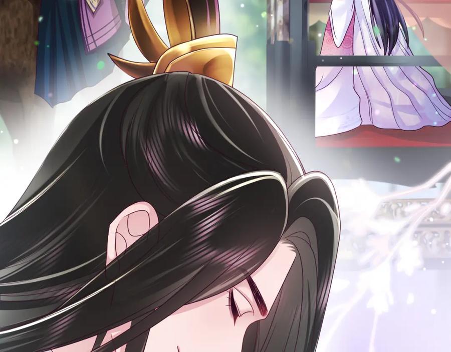 反派国师想转正 - 第2话 小说大反派登场！ - 第12张图