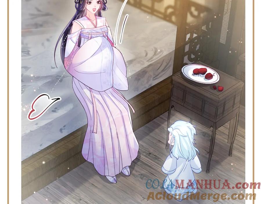 反派国师想转正 - 第2话 小说大反派登场！ - 第169张图