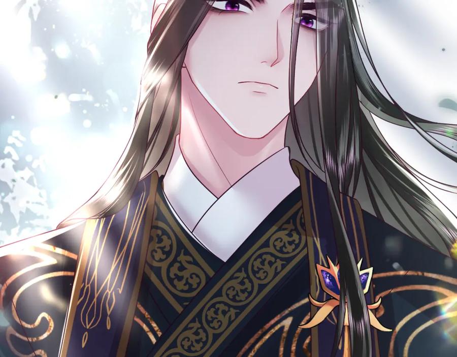 反派国师想转正 - 第2话 小说大反派登场！ - 第8张图