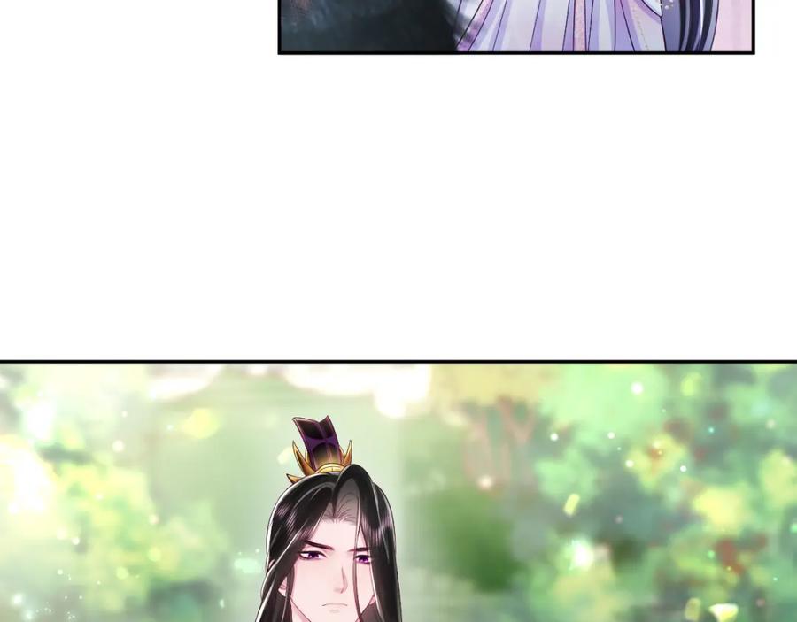 反派国师想转正 - 第2话 小说大反派登场！ - 第51张图