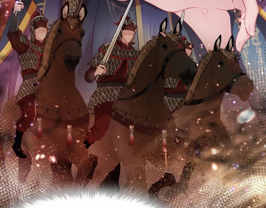 反派国师想转正 - 第2话 小说大反派登场！ - 第28张图