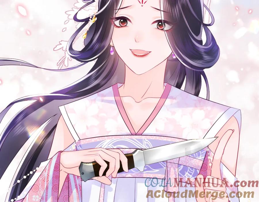 反派国师想转正 - 第2话 小说大反派登场！ - 第165张图