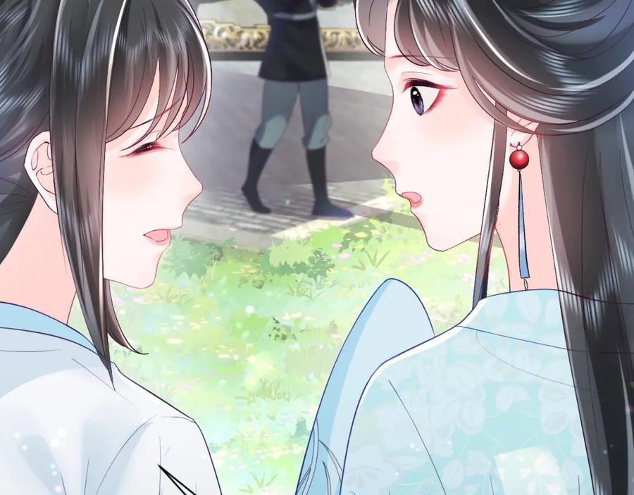 反派国师想转正 - 第2话 小说大反派登场！ - 第90张图