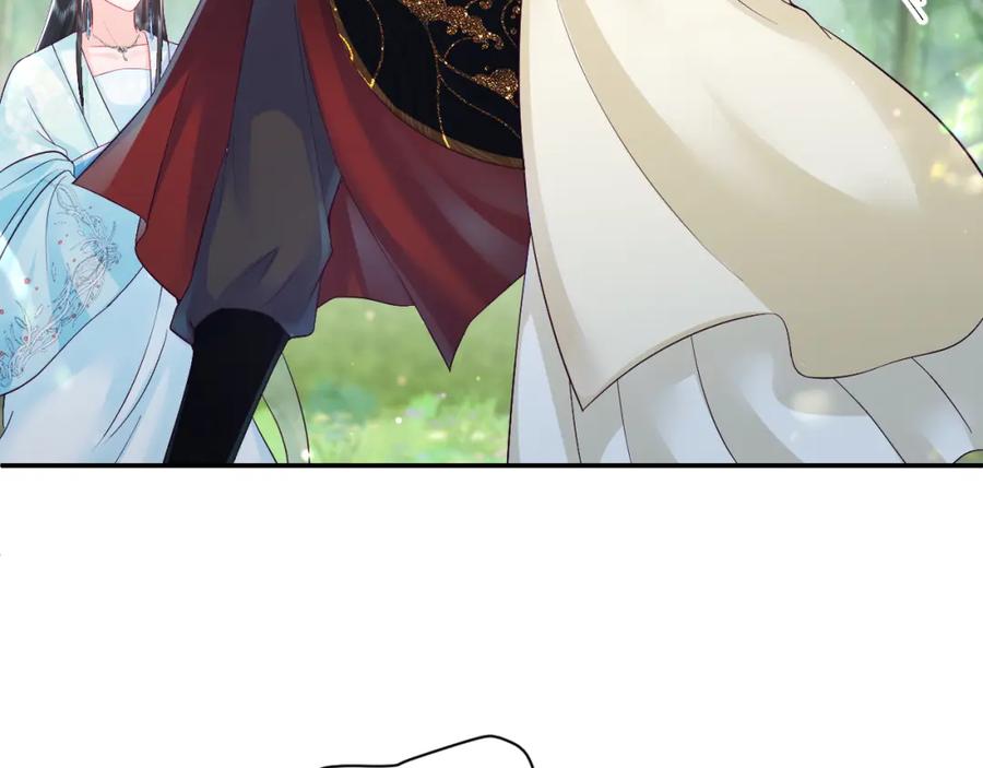 反派国师想转正 - 第2话 小说大反派登场！ - 第135张图