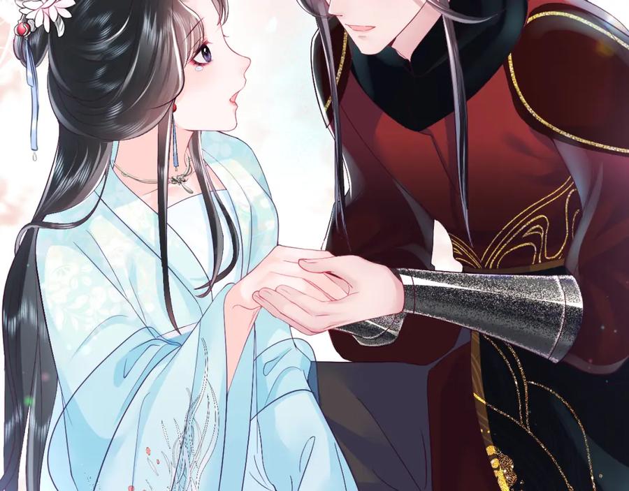 反派国师想转正 - 第2话 小说大反派登场！ - 第139张图