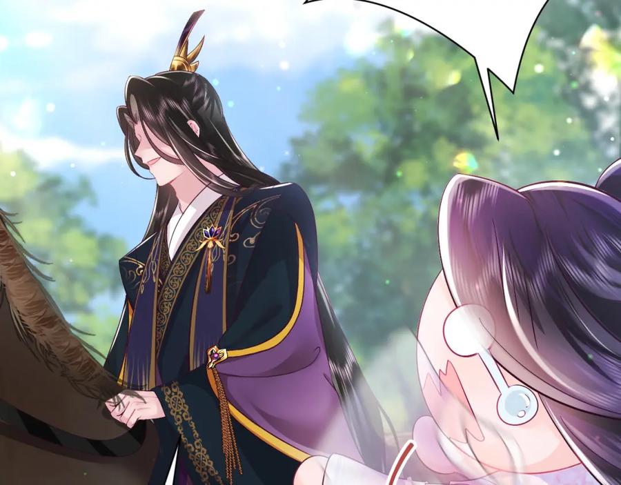 反派国师想转正 - 第2话 小说大反派登场！ - 第34张图