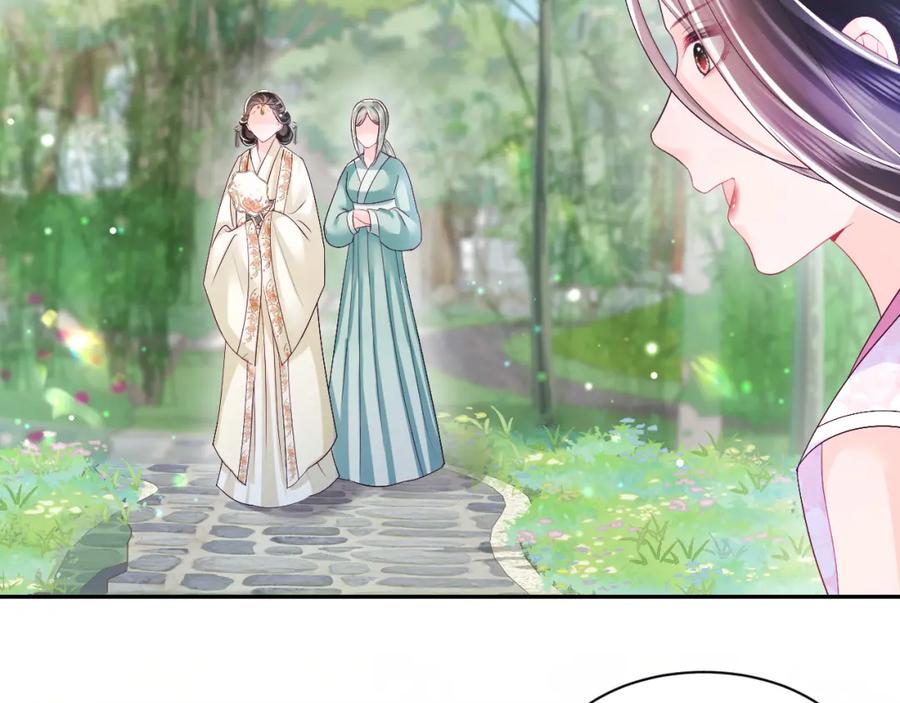反派国师想转正 - 第2话 小说大反派登场！ - 第76张图