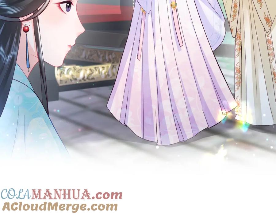 反派国师想转正 - 第2话 小说大反派登场！ - 第101张图