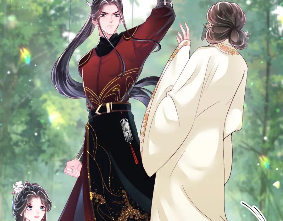反派国师想转正 - 第2话 小说大反派登场！ - 第134张图