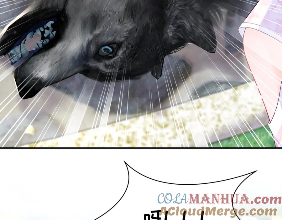 反派国师想转正 - 第2话 小说大反派登场！ - 第37张图