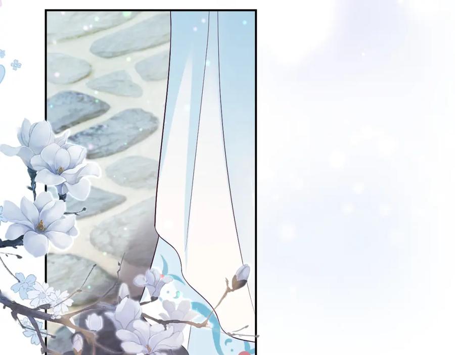 反派国师想转正 - 第2话 小说大反派登场！ - 第82张图