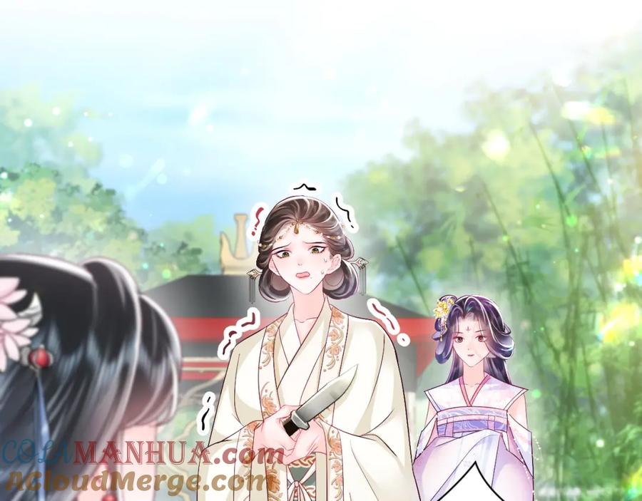 反派国师想转正 - 第2话 小说大反派登场！ - 第125张图