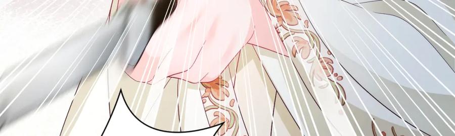 反派国师想转正 - 第2话 小说大反派登场！ - 第131张图