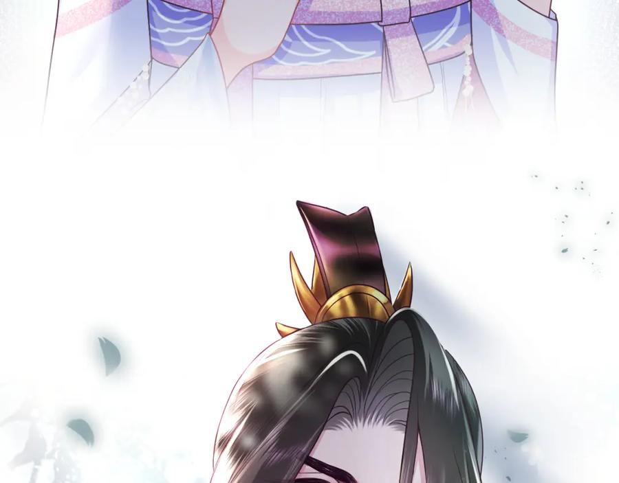 反派国师想转正 - 第2话 小说大反派登场！ - 第7张图