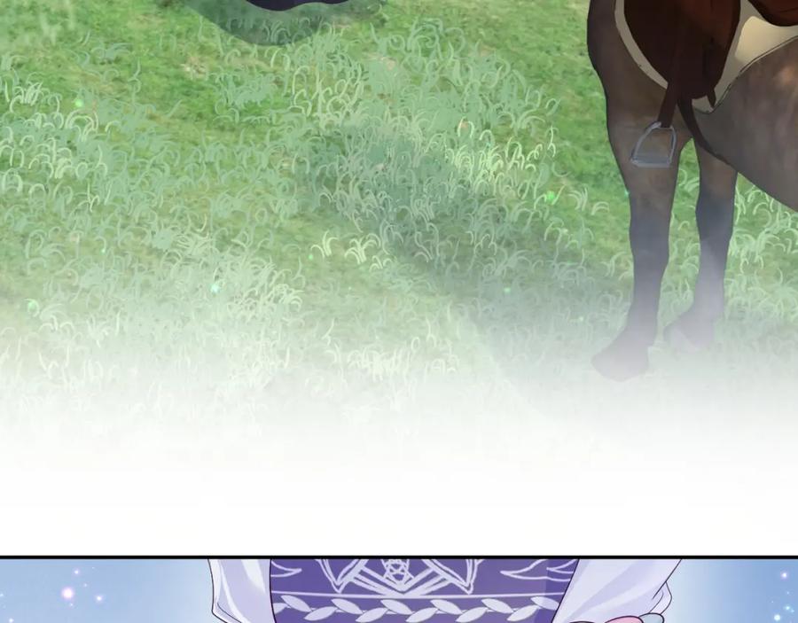 反派国师想转正 - 第30话 撩人的惩罚 - 第7张图