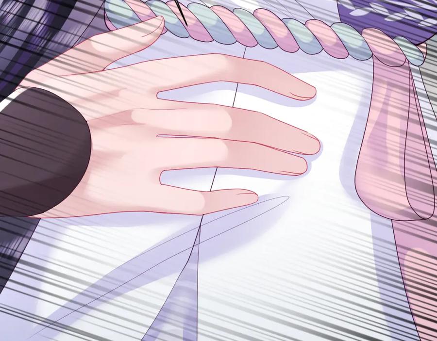 反派国师想转正 - 第30话 撩人的惩罚 - 第54张图