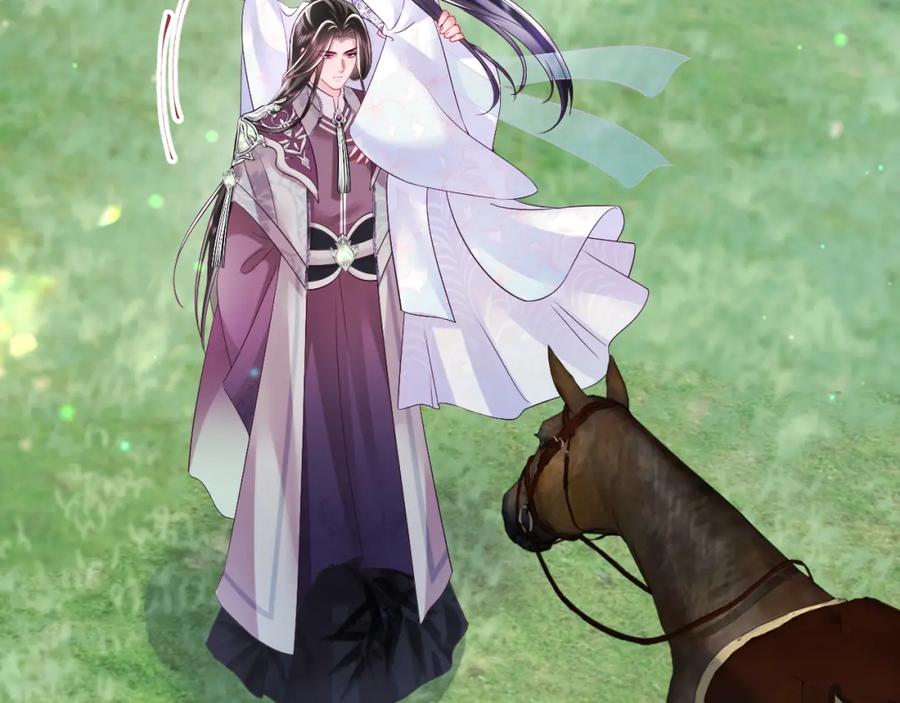 反派国师想转正 - 第30话 撩人的惩罚 - 第6张图