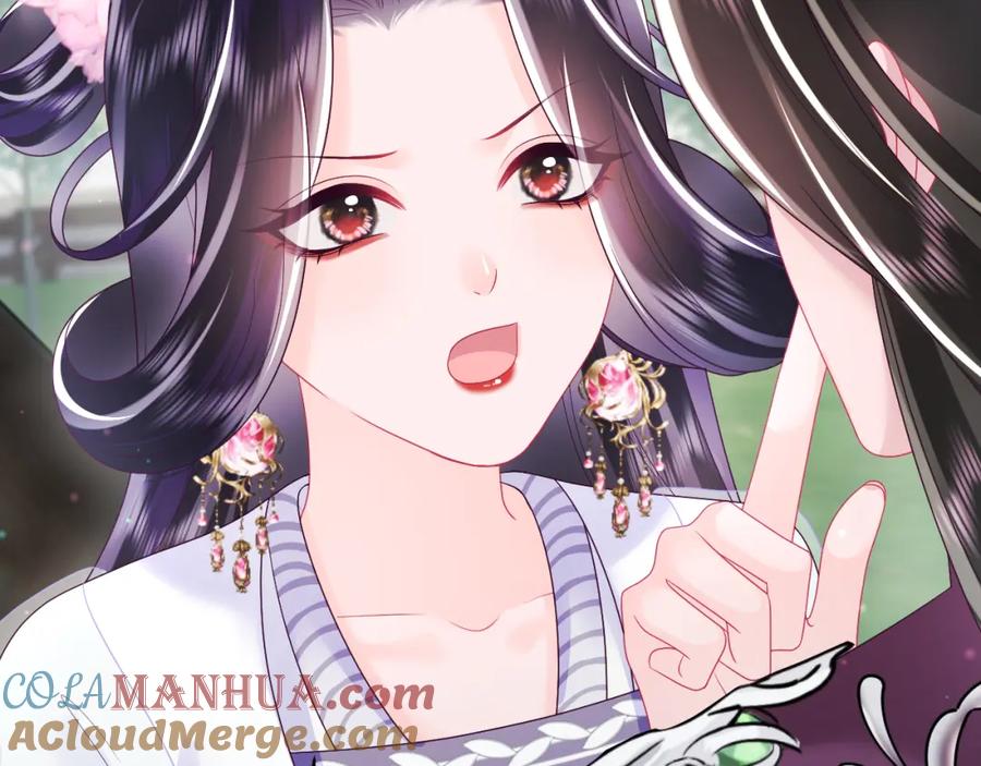 反派国师想转正 - 第30话 撩人的惩罚 - 第65张图