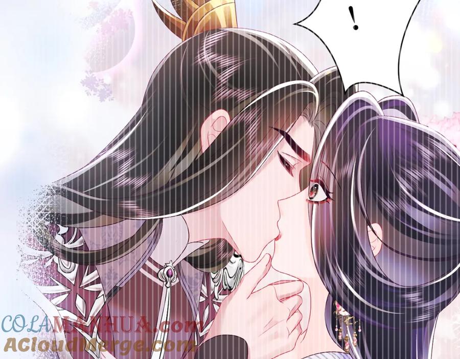 反派国师想转正 - 第30话 撩人的惩罚 - 第37张图