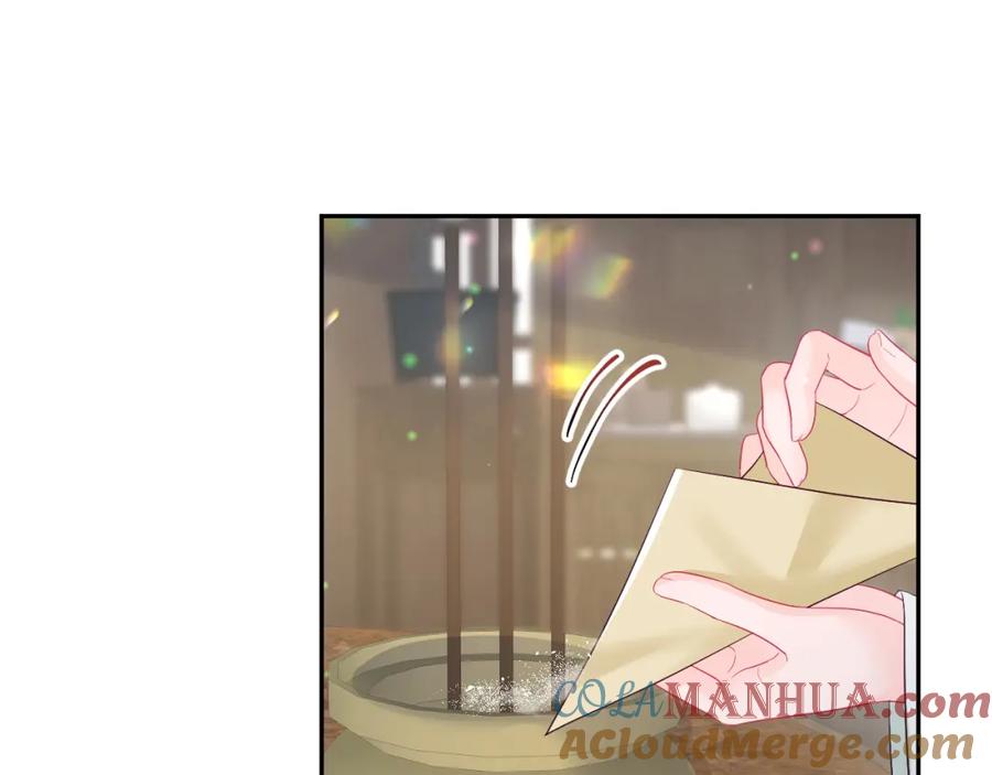 反派国师想转正 - 第30话 撩人的惩罚 - 第109张图