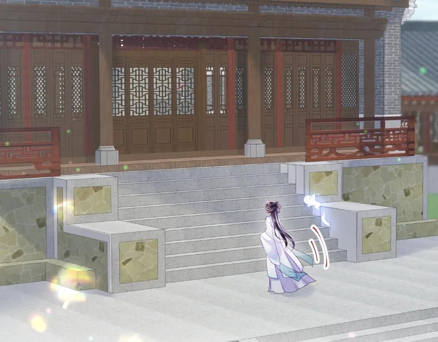 反派国师想转正 - 第30话 撩人的惩罚 - 第96张图