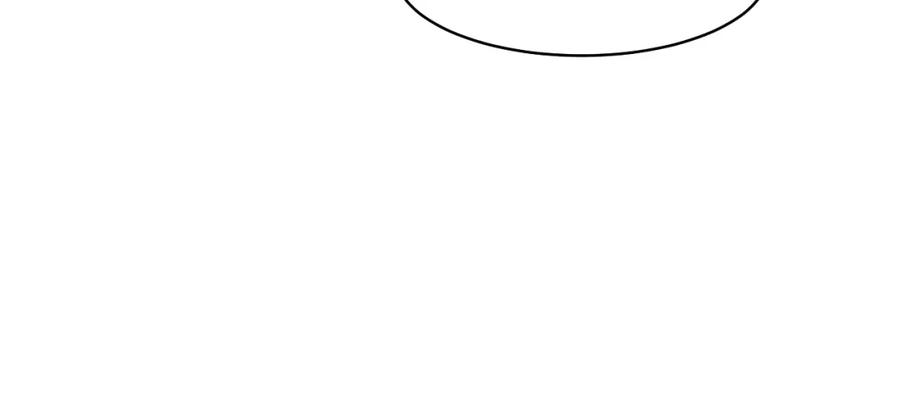 反派国师想转正 - 第31话 穿越者的对决 - 第18张图