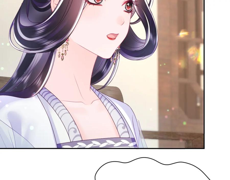 反派国师想转正 - 第31话 穿越者的对决 - 第38张图