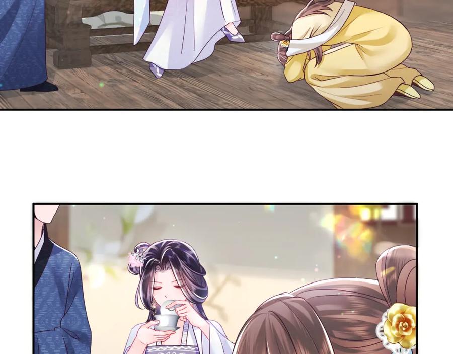 反派国师想转正 - 第31话 穿越者的对决 - 第30张图