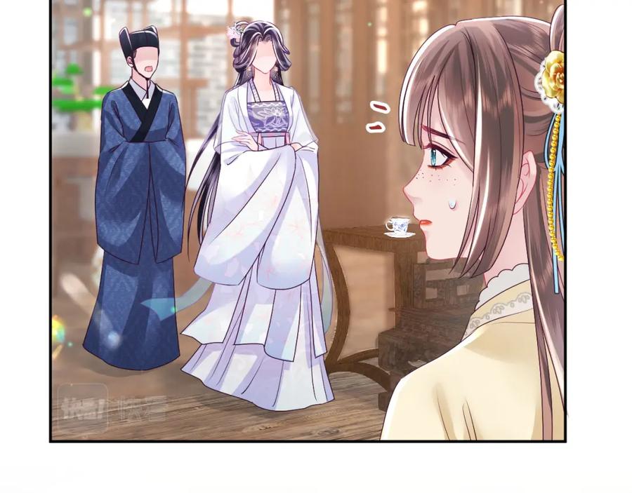 反派国师想转正 - 第31话 穿越者的对决 - 第23张图