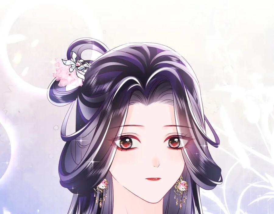 反派国师想转正 - 第31话 穿越者的对决 - 第24张图