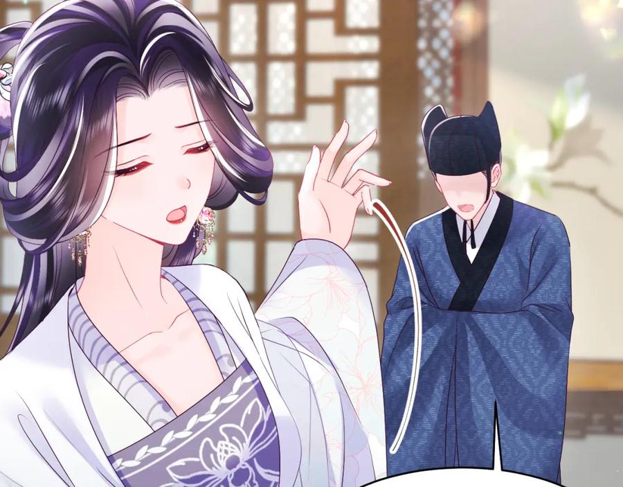 反派国师想转正 - 第31话 穿越者的对决 - 第15张图