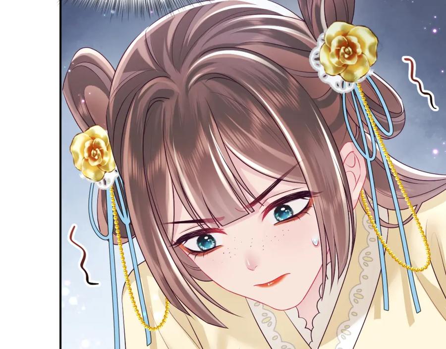 反派国师想转正 - 第31话 穿越者的对决 - 第41张图