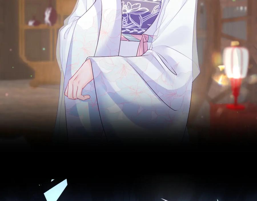 反派国师想转正 - 第31话 穿越者的对决 - 第6张图