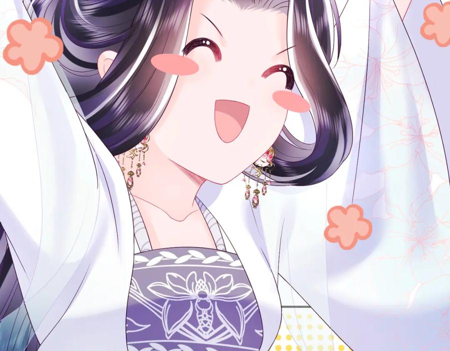 反派国师想转正 - 第31话 穿越者的对决 - 第69张图