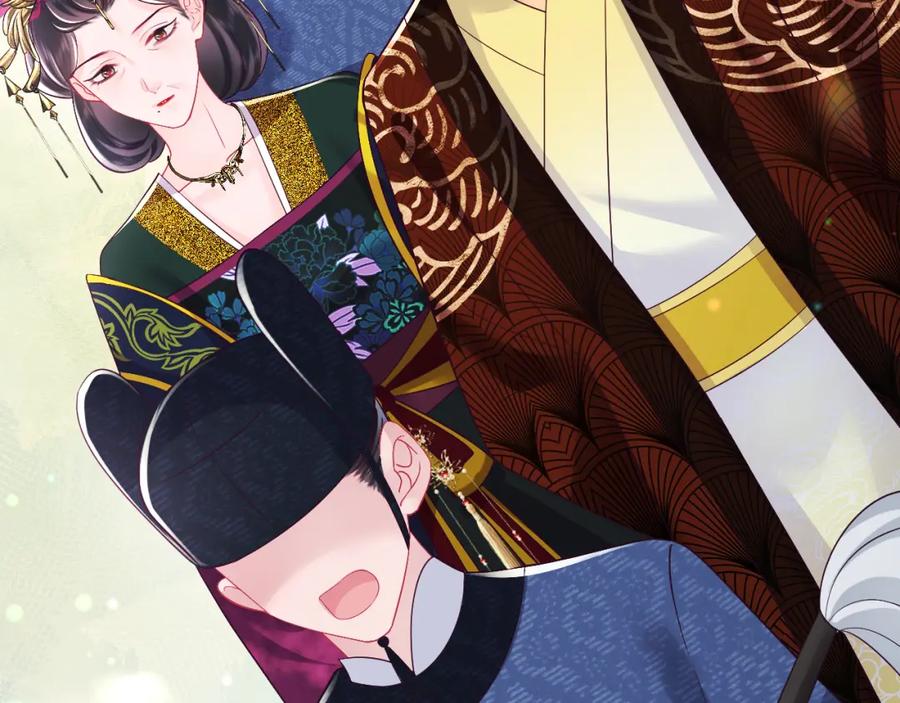 反派国师想转正 - 第32话 闪亮出场 - 第70张图