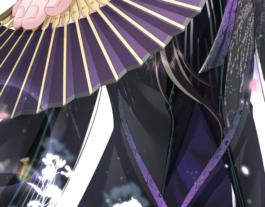 反派国师想转正 - 第32话 闪亮出场 - 第99张图