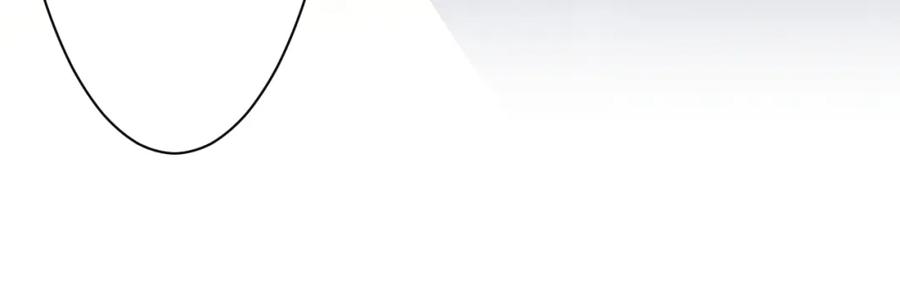 反派国师想转正 - 第32话 闪亮出场 - 第72张图