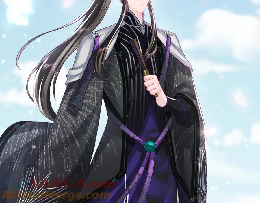 反派国师想转正 - 第32话 闪亮出场 - 第89张图