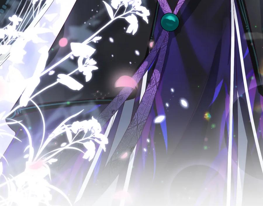 反派国师想转正 - 第32话 闪亮出场 - 第100张图