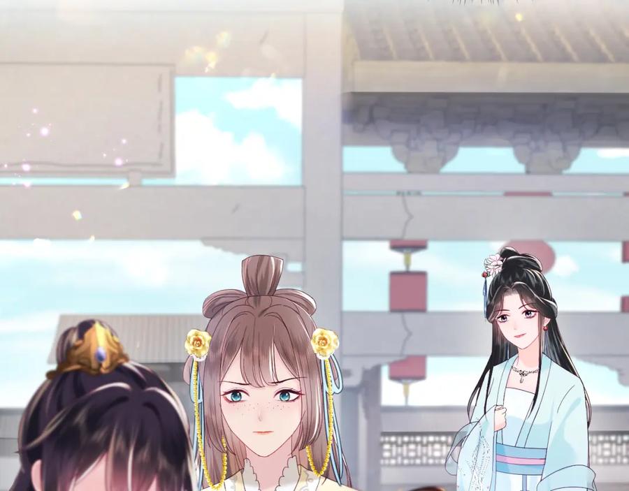 反派国师想转正 - 第32话 闪亮出场 - 第46张图